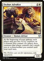 Orzhov Advokist #34