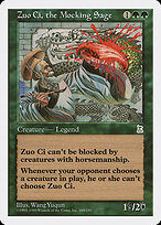 Zuo Ci, the Mocking Sage #165