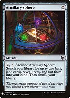 Armillary Sphere #C17-203
