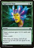 Aggressive Urge #122