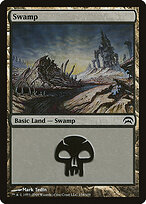 Swamp #154