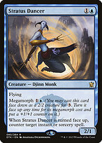 Stratus Dancer #80
