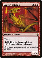 Shivan Dragon #120
