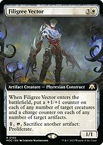 Filigree Vector #102