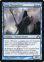 Simic Manipulator #50