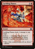 Cackling Flames #55