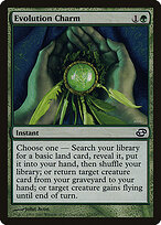 Evolution Charm #127