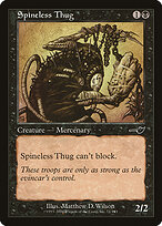 Spineless Thug #71