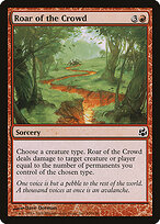 Roar of the Crowd #100