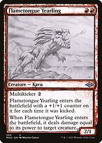 Flametongue Yearling #350
