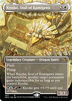 Kyodai, Soul of Kamigawa #407