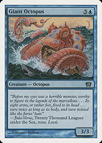 Giant Octopus #S3