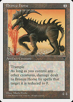 Bronze Horse #96