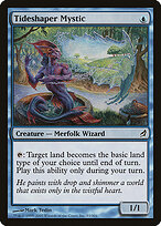 Tideshaper Mystic #93