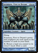 Soramaro, First to Dream #58
