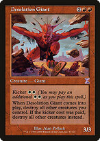 Desolation Giant #57