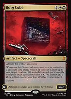 Borg Cube #227