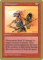 Disintegrate #pm219