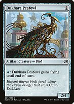 Dukhara Peafowl #207