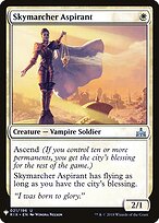 Skymarcher Aspirant #RIX-21