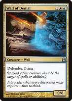 Wall of Denial #237