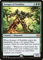 Avenger of Zendikar #152