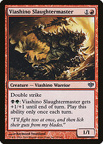 Viashino Slaughtermaster #73