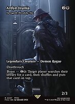 Varragoth, Bloodsky Sire #37