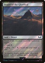 Desert of the Glorified #275★