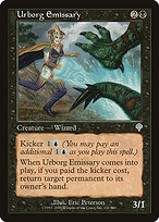 Urborg Emissary #131