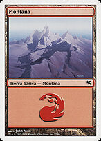 Mountain #D57