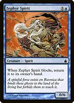 Zephyr Spirit #76
