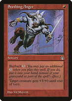 Seething Anger #96