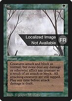 Fog #195