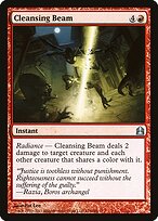 Cleansing Beam #116