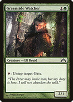 Greenside Watcher #122