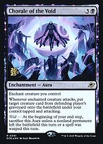 Chorale of the Void #91s