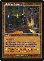 Mishra's Factory #399