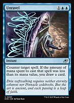 Unravel #83