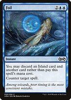 Foil #55