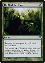 Thrill of the Hunt #229