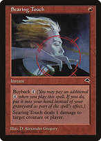 Searing Touch #201