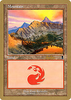 Mountain #bk346