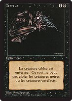 Terror #132