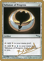 Talisman of Progress #mb256