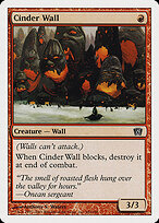 Cinder Wall #182