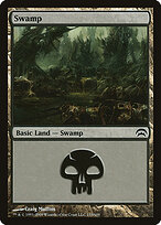 Swamp #153