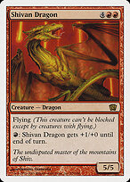 Shivan Dragon #221