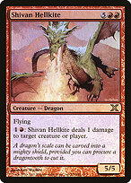 Shivan Hellkite #231★