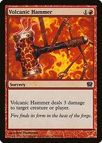 Volcanic Hammer #226★